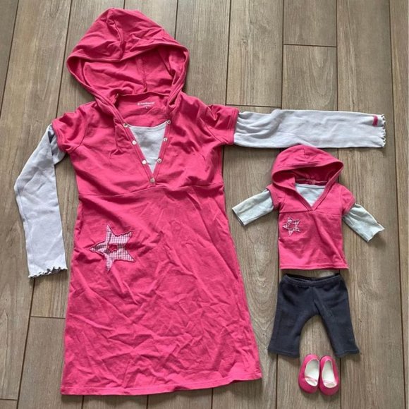 Retired American Girl Doll Matching Outfit Set Just Like You